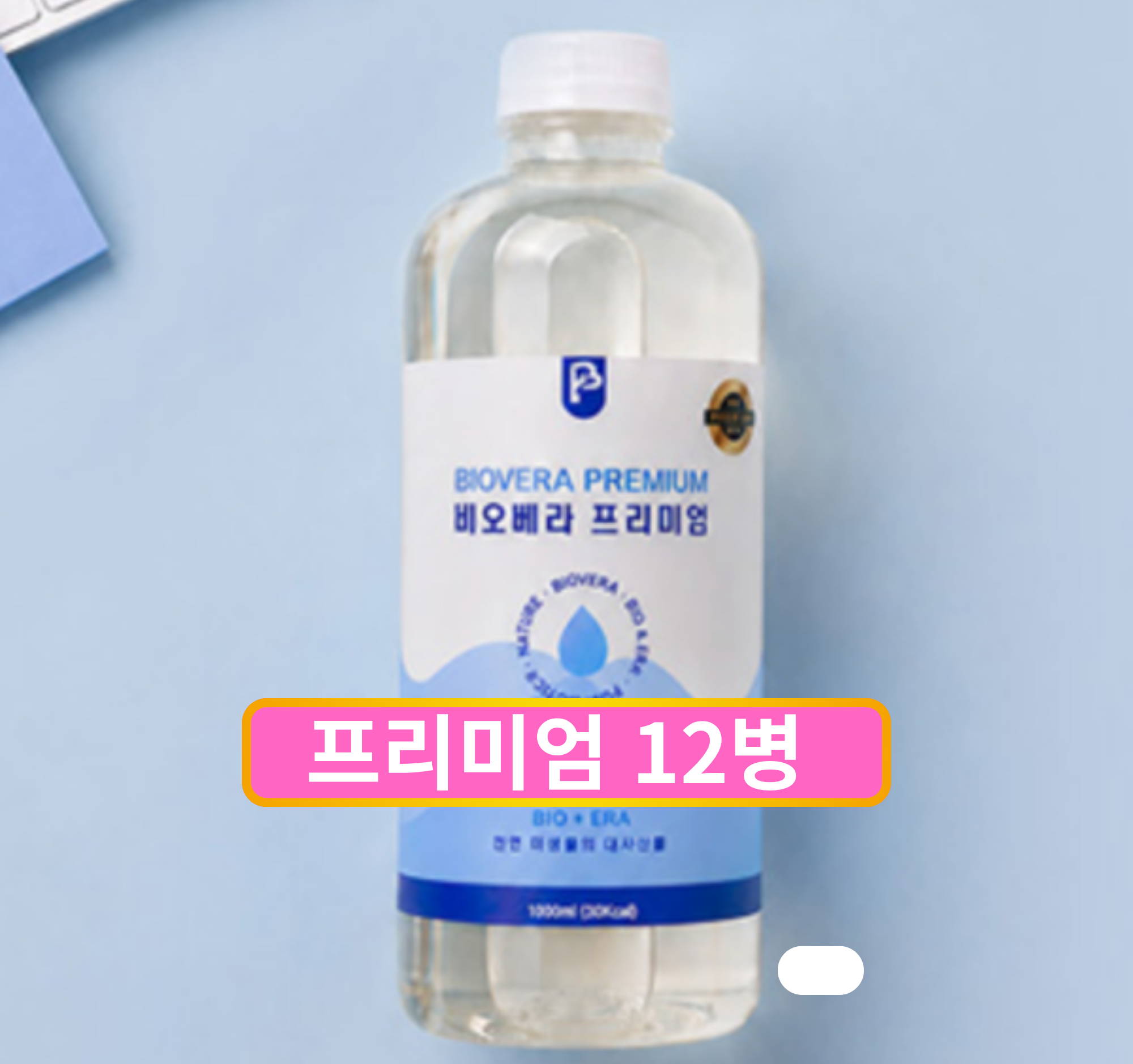 #국방산업